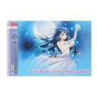 Альбом для рисования А4 24 листа на гребне «Волшебный мир», аниме, обложка мелованный картон, матовая ламинация, блок офсет, на отрыве,5 В, МИКС - Фото 7