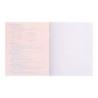 Комплект предметных тетрадей, 48 листов, 10 предметов "Ничего лишнего", обложка мелованный картон - фото 22048391