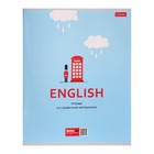 Комплект предметных тетрадей, 48 листов, 10 предметов "Ничего лишнего", обложка мелованный картон - фото 22048394
