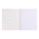 Комплект предметных тетрадей, 48 листов, 10 предметов "Ничего лишнего", обложка мелованный картон - фото 22048399