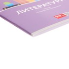 Комплект предметных тетрадей, 48 листов, 10 предметов "Ничего лишнего", обложка мелованный картон - фото 22048383