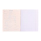 Комплект предметных тетрадей, 48 листов, 10 предметов "Ничего лишнего", обложка мелованный картон - фото 22048407