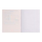 Комплект предметных тетрадей, 48 листов, 10 предметов "Ничего лишнего", обложка мелованный картон - фото 22048384