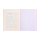 Комплект предметных тетрадей, 48 листов, 10 предметов "Ничего лишнего", обложка мелованный картон - фото 22048411