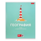 Комплект предметных тетрадей, 48 листов, 10 предметов "Ничего лишнего", обложка мелованный картон - фото 22048417