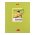 Тетрадь предметная, 48 листов в клетку "Цветная классика", Биология, обложка мелованный картон, выборочный лак, со справочной информацией 9525429 - фото 10289270