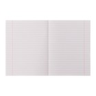 Тетрадь предметная, 48 листов в линейку "Цветная классика", Для сочинений, обложка мелованный картон, выборочный лак, со справочной информацией - фото 22048571