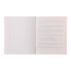 Тетрадь предметная, 48 листов в линейку "Цветная классика", Для сочинений, обложка мелованный картон, выборочный лак, со справочной информацией - фото 22048572