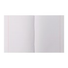 Тетрадь предметная, 48 листов в клетку "Школьные предметы", Химия, обложка мелованный картон, выборочный лак, со справочной информацией - фото 22048591