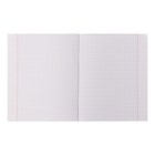 Тетрадь предметная «WhatsBook. Физика», 48 листов в клетку, обложка мелованный картон - Фото 3