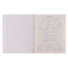 Тетрадь предметная «WhatsBook. Физика», 48 листов в клетку, обложка мелованный картон - Фото 4