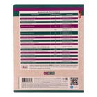 Тетрадь предметная «WhatsBook. Физика», 48 листов в клетку, обложка мелованный картон - Фото 5