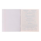 Предметная тетрадь по алгебре Hatber «НЕОклассика», 48 листов, в клетку, со справочным материалом, обложка из мелованного картона - Фото 4