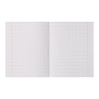 Тетрадь предметная, 48 листов в клетку "НЕОклассика", Геометрия, обложка мелованный картон, со справочной информацией - фото 22048697