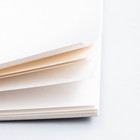 Альбом для рисования А4 24 листа на скрепке «1 сентября: Долматинец» обложка 160 г/м2, бумага 100 г/м2. - Фото 4