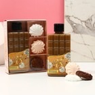 Подарочный набор женский «Чудесной тебе!», гель для душа во флаконе шоколад, 300 мл, мыло в форме зефира, 3 шт. - фото 26630704