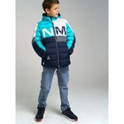Куртка для мальчика, рост 146 см - Фото 6