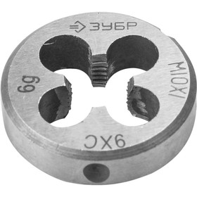 Плашка ЗУБР 4-28022-10-1.0, сталь 9ХС, круглая ручная, М10 x 1.0 мм