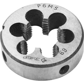 Плашка ЗУБР 4-28023-20-1.5, сталь Р6М5, круглая машинно-ручная, М20 x 1.5 мм