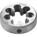 Плашка трубная ЗУБР 4-28032-1/2, круглая ручная, сталь 9ХС, G 1/2″ 9532369 - фото 2497425