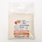 Мраморный песок "Рецепты Дедушки Никиты", отборный, белый, фр 0,5-1 мм , 3 кг - фото 301299825