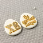 Молд для заливки «ХВ и Светлой Пасхи», 11×7 см, яйцо 6×5 см, силикон, прозрачный - Фото 3