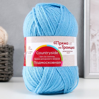 Пряжа "Подмосковная" 50% шерсть, 50% акрил 250м/100гр (356, сатурн)