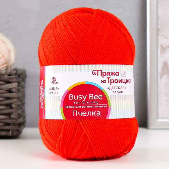 Пряжа "Пчелка" 100% акрил 500м/100гр (88,красный мак)