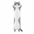 Мягкая игрушка «Кот Батон», цвет серый, 90 см - фото 3995360