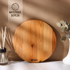 Пасхальный набор Adelica, подставка под яйцо и кулич, 2 подставки под яйцо, термонаклейки в подарок - фото 809521771