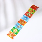 Пасхальный набор Adelica, подставка под яйцо и кулич, 2 подставки под яйцо, термонаклейки в подарок - фото 809521774