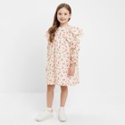Платье для девочки MINAKU цвет розовый, рост 104 - фото 321381837