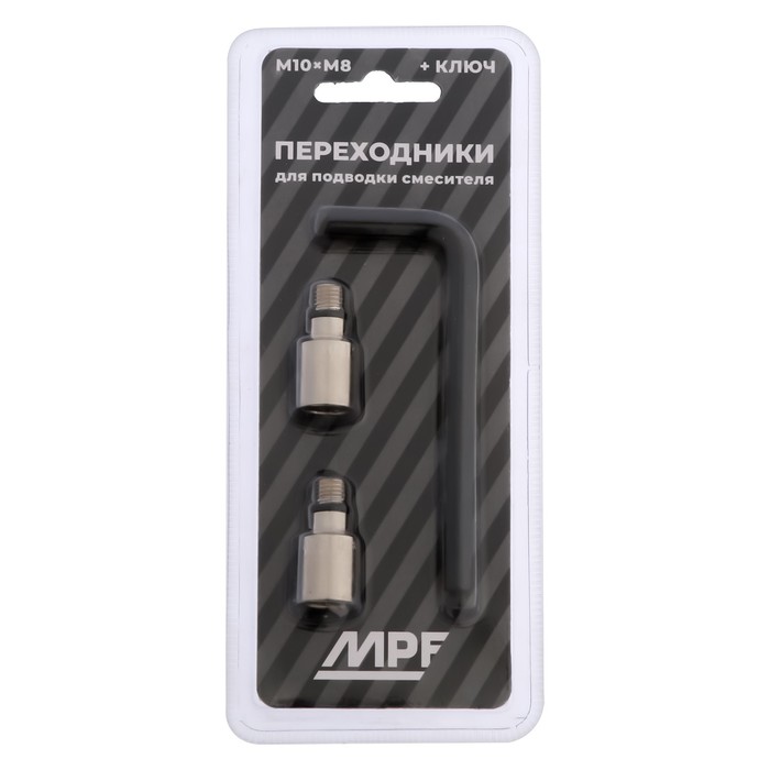Переходник MasterProf, для гибкой подводки смесителя, М8 x М10, 2 шт ...
