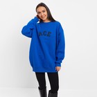Джемпер (свитшот) женский MINAKU: Casual Collection цвет синий , р-р 46 9506933 - фото 14156142