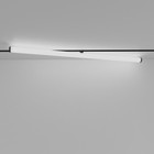 Магнитный трековый светильник для системы NOVA 80  см, 48V 14Вт 3000К - фото 301113195
