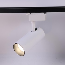Трековый светильник однофазный TR5-20 COB WH 20Вт 4000К 1400Лм белый