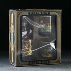 Набор подарочный «Трофейная охота», стеклянный, 3 предмета: графин «Цезарь» 550 мл+ 2 стакана 250 мл - фото 24245585