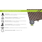 Напольное модульное покрытие City, 33×33 см, 9 шт в упаковке, цвет зелёный - Фото 14