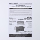 Напольное модульное покрытие AQUA STONE, 34×34 см, 6 шт в упаковке, цвет синий - Фото 11