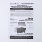 Напольное модульное покрытие AQUA STONE, 34×34 см, 6 шт. в упаковке, синий - Фото 11