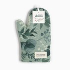 Варежка-прихватка Доляна «Лесная прохлада» 20×28 см, 50% хлопок, 50% п/э, рогожка 158 г/м² - Фото 4