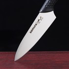 Нож кухонный Samura, для фруктов и овощей, лезвие 7,5 см, чёрная рукоять 9508932