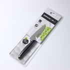 Нож кухонный Samura, для фруктов и овощей, лезвие 7,5 см, чёрная рукоять 9508932