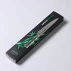 Нож кухонный Samura Bamboo, лезвие 20 см, универсальный - Фото 5