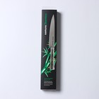Нож кухонный Samura Bamboo, лезвие 20 см, универсальный - Фото 7