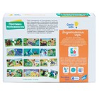 Настольная игра «Противоположности» - фото 24701272