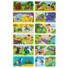 Настольная игра «Противоположности» - фото 24701274