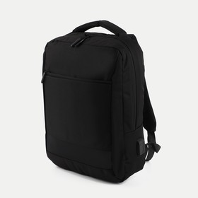 Рюкзак мужской на молнии, отделение для ноутбука, разъем для USB, крепление для чемодана, цвет чёрный