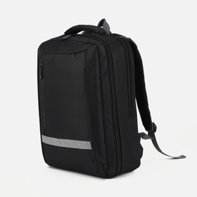 Рюкзак мужской на молнии, отделение для ноутбука, разъем для USB, крепление для чемодана, цвет чёрный