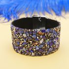 Браслет вечеринка «Лазурит» - Фото 1